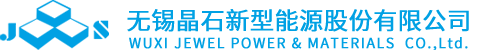 鄭州巴特熔體泵有限公司